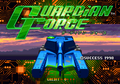 GuardianForce title.png
