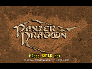 PanzerDragoon PC Title.png
