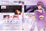 SakuraWarsTV2 DVD US Box.jpg