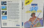 GoldenAxe SMS EU Box R.jpg