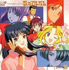 STTVSUnA CD JP Box Front.jpg