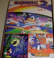 3in1 SMS Box Sonic2CoITaJ.jpg