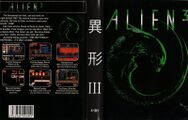Bootleg Alien3 MD Box 3.jpg