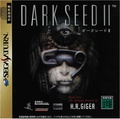 Dark Seed II Sat JP Manual.pdf