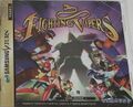 FightingVipers Saturn KR Box Front.jpg