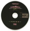 SoulCaliburTT DC JP Disc.jpg