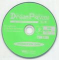 DreamPreviewVol5 DC JP Disc.jpg