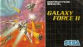 GalaxyForceII MD EU Manual.jpg