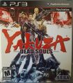 YakuzaDeadSouls PS3 CA cover.jpg