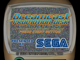 DreamcastPromotionDisc DC JP Title.png