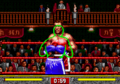 Toughman Contest MD, Venues, Imperial Palace.png