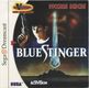 Blue Stinger NoRG RUS-04442-A RU Front.jpg