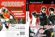 VampireNight PS2 UK Box.jpg