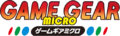 GameGearMicro JP logo.png