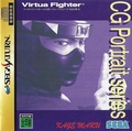 Virtua Fighter CG Portrait Series Vol.9 Kage Maru Sat JP Manual.pdf