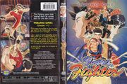 VirtuaFighterRound1 DVD US Box.jpg