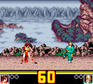 Fatal Fury Special GG, Stages, Tung Fu Rue.png