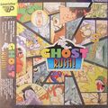 Ghost Rush MegaLD US Front+Obi.jpg
