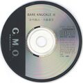 BareKnuckleIII CD JP Disc.jpg