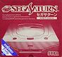 SS Sega Saturn Nights HST-0014 Box Front.jpg