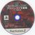 SegaAges2500 v22 jp disc.jpg