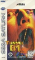 Tunnelb1 sat us manual.pdf