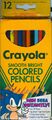 CrayolaSega US Box Front.jpg