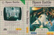 SpaceBattle GG BR Box.jpg