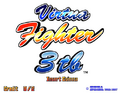 Virtuafighter3tb title.png