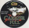 Carrier Vector RUS-04126-A RU Disc.jpg