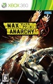 AnarchyReigns 360 JP digital manual.pdf