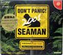 Seaman2001 DC JP Box Front.jpg