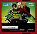 King of Fighters XI (Bootleg) Atomiswave CH Cart.jpg