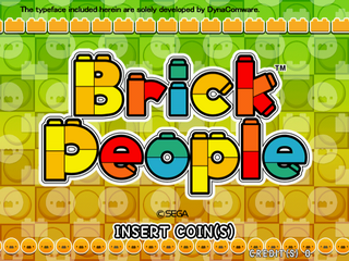 BrickPeople title.png