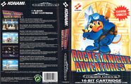 Rocket Knight Adventures MD AU Box.jpg