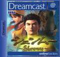 DreamcastPremiere Shenmue PACKSHOT.png