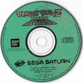 DBZIDBD Saturn EU CD.jpg