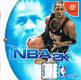 NBA2K DC JP Box Front.jpg