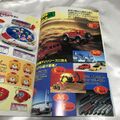 SegaYonezawa JP Toys Catalogue8 1996.jpg