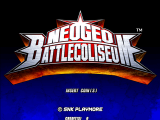 NeoGeo Battle Coliseum Atomiswave JP Title.png