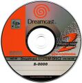 DCSystemDisc2 DC Disc.jpg
