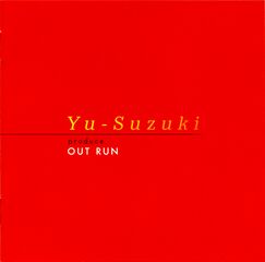 YuSuzukiProduceOutRun Box Front.jpg