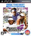 VirtuaTennis4 PS3 JP Box Best.jpg