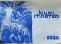 Jewel Master AU MD Manual.jpg