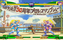Street Fighter Zero 3 Saturn, Stages, R. Mika.png