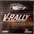 VRally2 DC 81 front.jpg