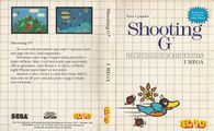 ShootingGallery SMS BR cover.jpg