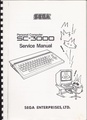 SC-3000ServiceManual.pdf