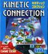 KineticConnection GG JP Box Front.jpg