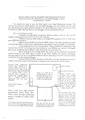 Interim Release Notes for Accolade's Sega Development System - 19 - 04 - 1992.pdf